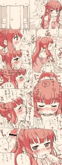 ひふみ先輩とトイレで内緒おくちえっち落書き