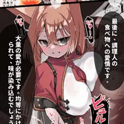 ルミの料理教室