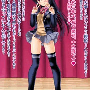 ミスコンの日に初体験と変態経歴を打ち明けるうちの子