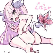 搾精生物