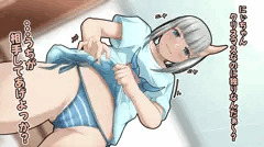 即堕ちクリスマス