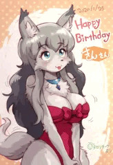 セクシー☆モコちゃん