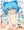 強制発情催眠チルノ