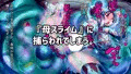 【CG集】わるい母スライムに捕まったふたなり冒険者の話。