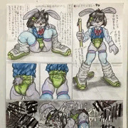 学級委員長の大木きに子と申します！