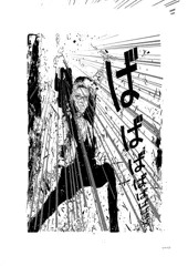 葵まりぃさん、お誕生日おめでとう