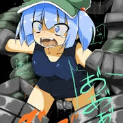 にとり
