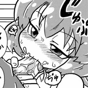 えろねこさん