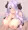 ナルメアずり
