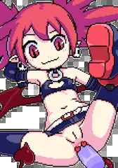 エトナ