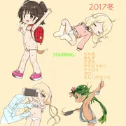 C93新刊 デフォルメえっち 2017冬