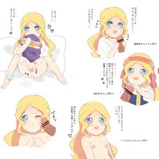 色んなえっちなラクシャちゃん