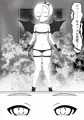 【新作】まな散らすサキュバスナイトPRE