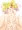 虹野ゆめの姫初め
