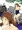 露出チャレンジ