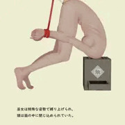 触禊 / 触小箱 弐
