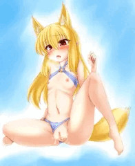 ずらしてぬらして
