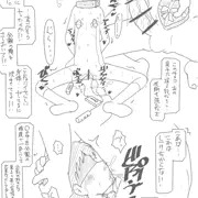 記念日シリーズ