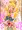 オオモリキャンディー