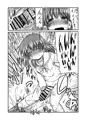 これは私の責任問題