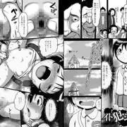 【お仕事】COMIC Mate L Vol.06にて