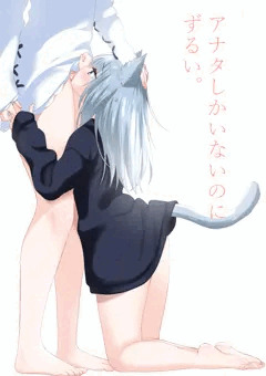 クンニさせてください