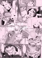【けもケット７】アイドル枕本【B-48】
