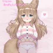 【skeb】たくしあげ