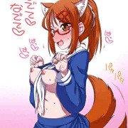 伊奈平文
