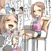 1ページ漫画2枚
