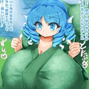 むっつりな君と超乳わかさぎ姫ちゃん