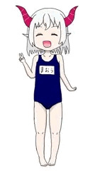●●★●●●●●裸差分有