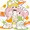 心のサプリメント。