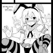 C85サークルカット
