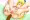 愛宕