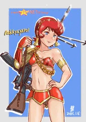 弁天さま
