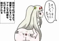 調教された後の穴を広げさせられるうちの子