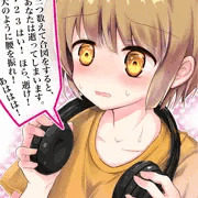 お兄ちゃんのPC借りたらM男向け催眠音声が流れてたんだけどどうしたらいい？