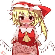 咥えゴム