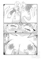 優クンはスマホ無いけどお姉ちゃんが居るのだ。