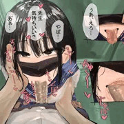 教え子　マスクフェラ