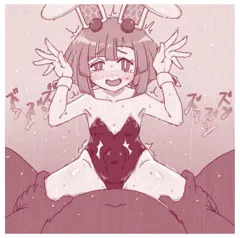 ドッジ弾子のハニーちゃんバニー