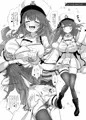 【エアコミケ(C98)新刊】えっちをするのに母港は狭すぎるっ！