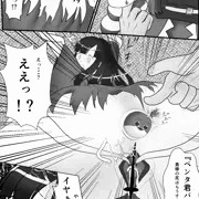 樋口綾ちゃんを薄い本ぽくしてみたかった…。（願望）