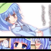 にとりん家