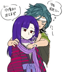 師弟落書き③