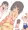 詰め