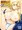 激熱！ヒルダ様総受けＲＵＳＨ~銀河乙女百合フェスティバル～