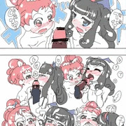 アニメで不足しがちなアロマゲ分を補給。患部に届いてすぐ幼女