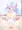 伊19 おふろ